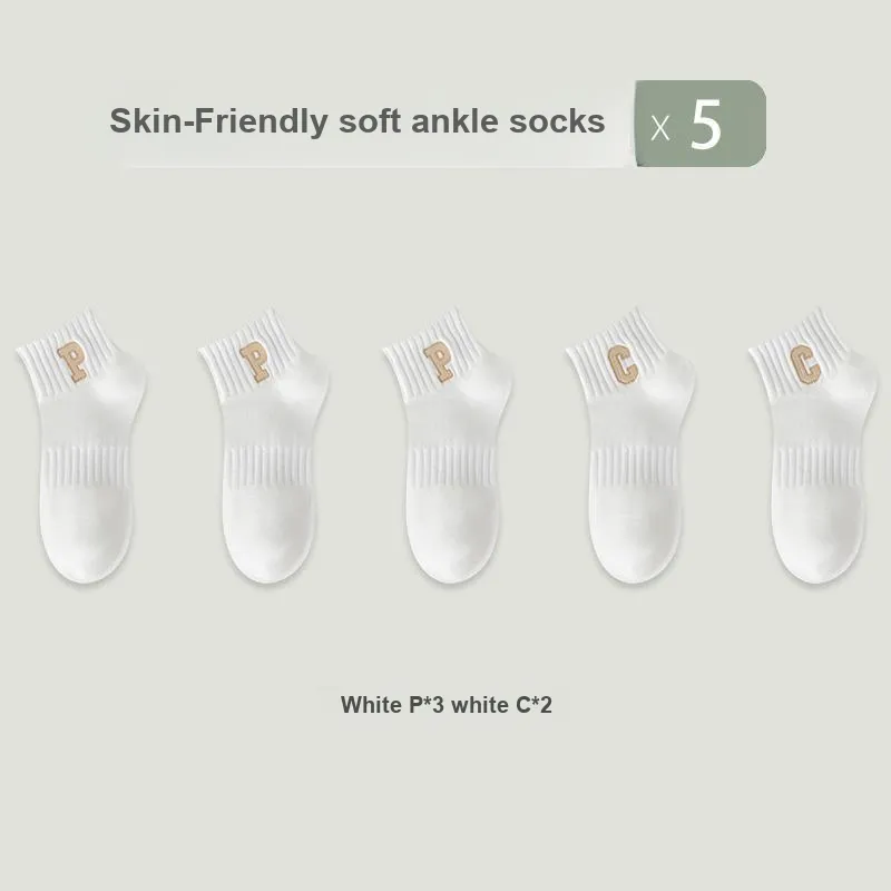 KJ Ankle Socks Unisex Gift Box Combination-44