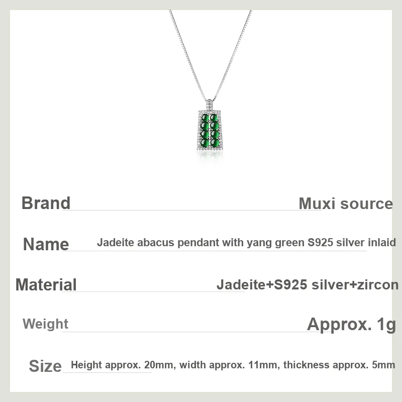 MUXIYUAN Glass Type Jade Jadeite Necklaces Unisex-3
