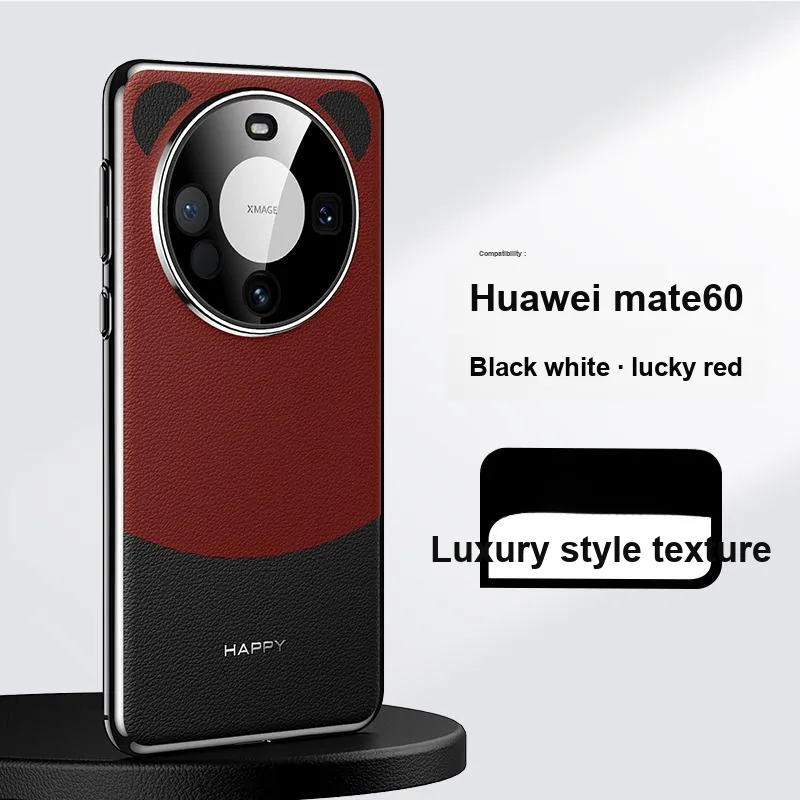 BOLIANSHI Phone Cases-8