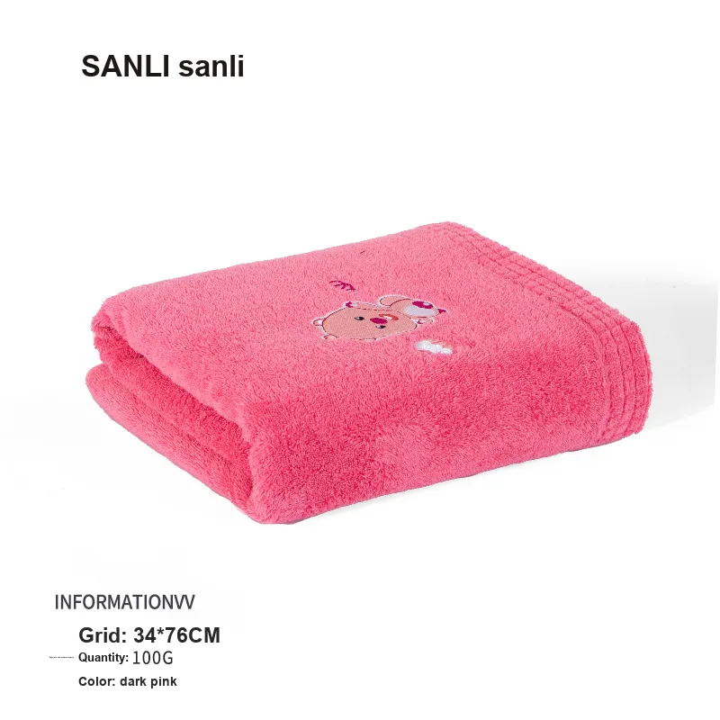 Sanli Towels-7