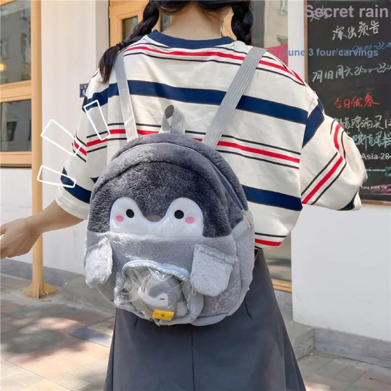Vack Plush Backpack Unisex Gray-2