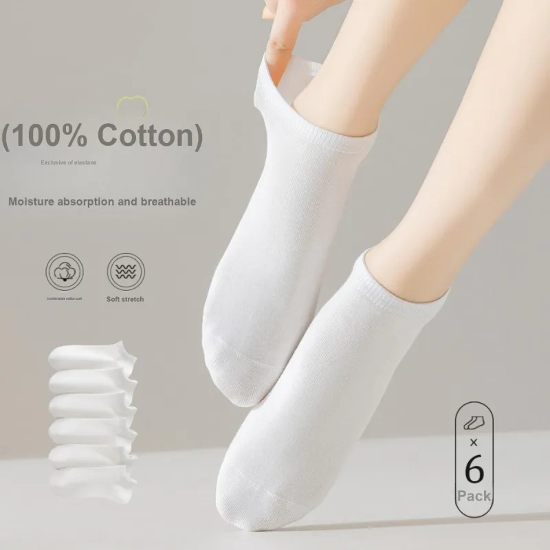 Urban Beauty Ankle Socks Women's 6 Pack Pure White-2