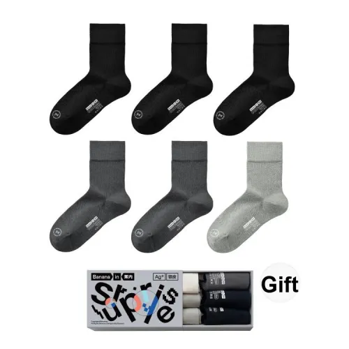 Bananain Подарочная коробка носков для мужчин 6 пар