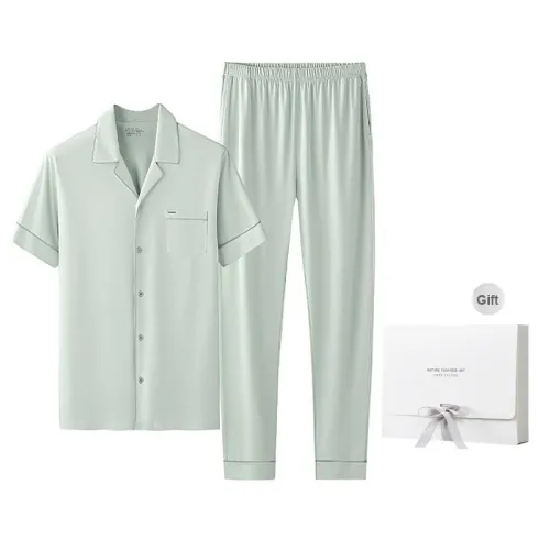 DUINIDESIYU Pajama Set Men's Gift Box Set