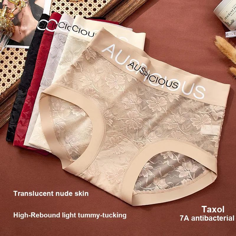 XIA.WA.ZHI.XIU Underpants Women's 3 Pack Gift Box Set-6