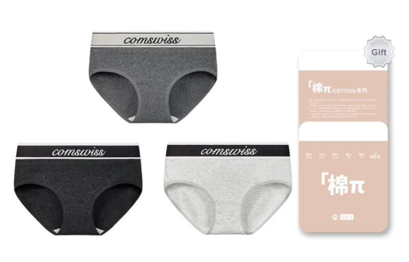 The First Name Element Underpants Women's Combo Set-6