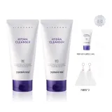페리라 클렌저 2.0 업그레이드 150g * 2 무료 거품 네트 + 샘플 10ml