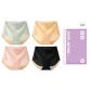 [4 Pack]Green+Skin+Pink+Black