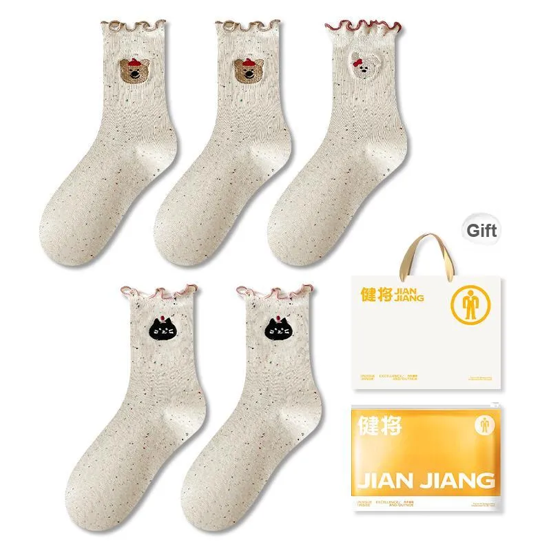 Master Mid Calf Socks Women's Shopping Bag 5 Pack-35