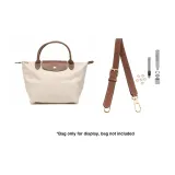 [Paper White]45.5-65cm Adjustable Strap (Perforated Set)