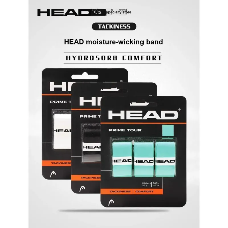 HEAD Badminton Grip Tape-1