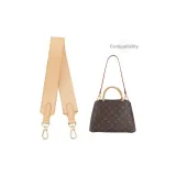 Montana BB3.8 Vegetable Tanned Leather Shoulder Strap 65cm