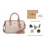 Gift Set (Gift Box Set+Charm Accessories)