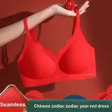 [Box Limited Edition]1 Bra+Underpants+Socks+Hair Tie+Red Envelope *2+Shopping Bag+Box