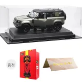 랜드 로버 Defender 110 그린