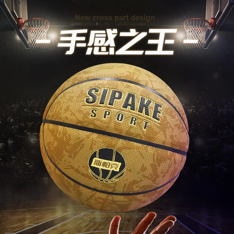SIPAKESPORT Rubber Basketball Size 7 Training Unisex-7