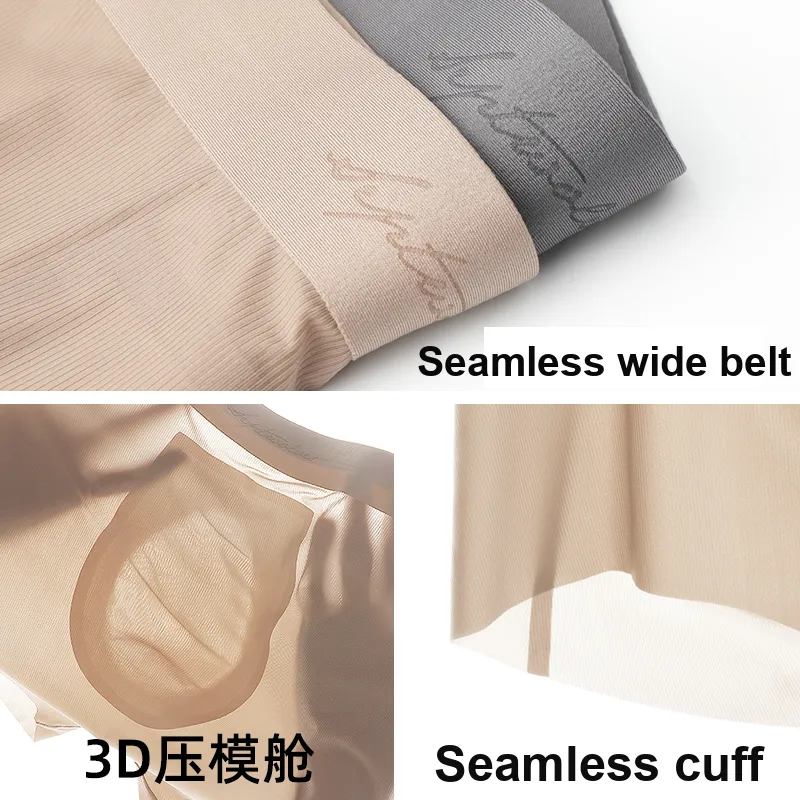 SEPTWOLVES Underpants Summer Men's Combo Set-43