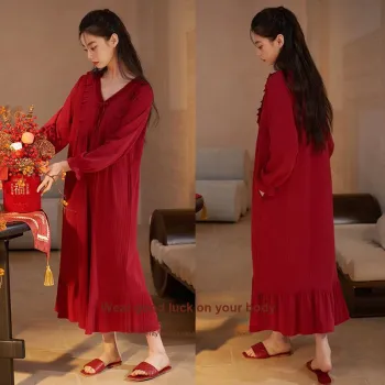 Xuan Liang Nightgown Women's Gift Box Set Maroon