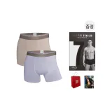 2 Pack (Sandstone Brown/Twilight Purple-Includes Shopping Bag)