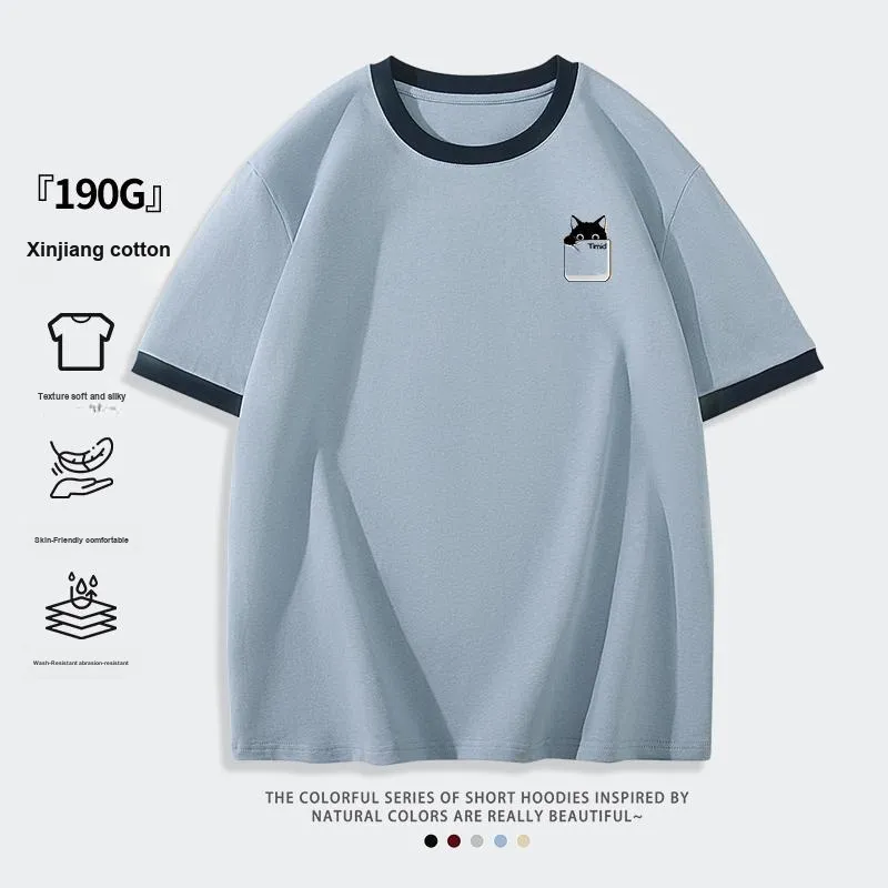 Cotton Gene Drop Shoulder Sleeve T Shirt Unisex-1