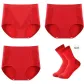 [3 Pack]V-Shaped Ribbed+Side Lace Trim+Side Lace