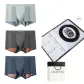 [9053 Genuine Leather Belt]Kudzu Antibacterial Underpants[Light Gray+Dark Gray+Smoke Blue]3-Pack Underwear Gift Box Set