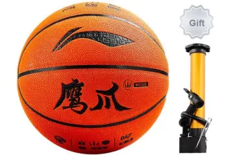 LiNing CBA Collection PU Basketball Orange Size 7 Training Men's
