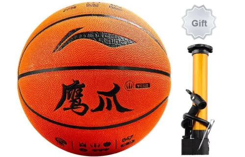 LiNing CBA Collection PU Basketball Orange Size 7 Training Men's