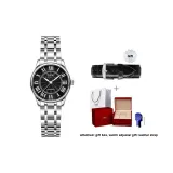 Black Dial Women's Steel Band
