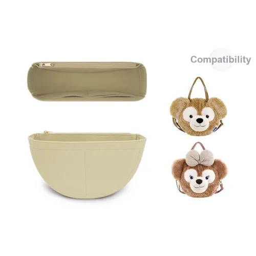 Lan Bao Fan Вкладыш из фетра сумка женская бежевая