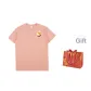 Melon Orange