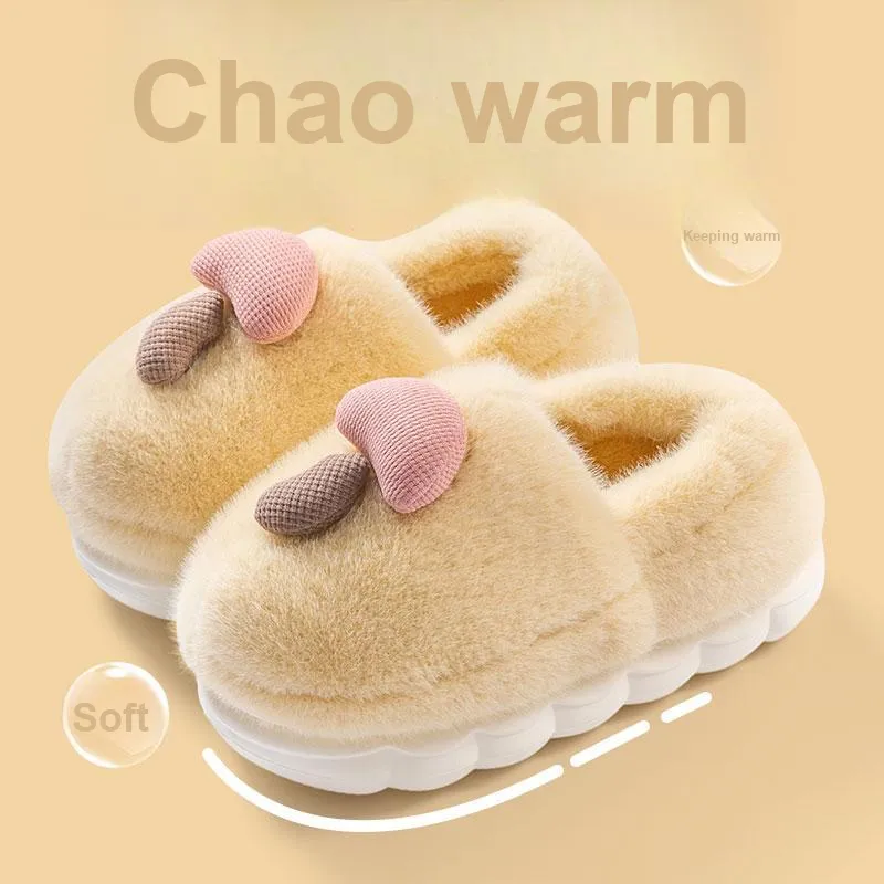 Foot Recreation Winter Home Cartoon Cute Mushroom Warm Comfortable Cotton Slippers Couple Same Style Home Slippers-1