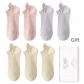 Light Pink *2, Taro Purple *2, Skin *3 (7 Pack)