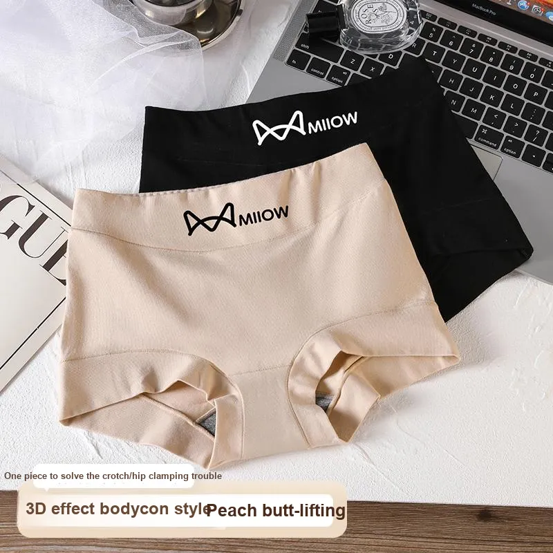 MIIOW Underpants Women's Combo Set-40
