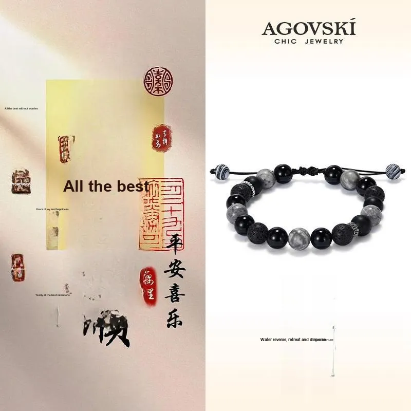AGOVSKI Map Stone Jade Bracelets Unisex-8
