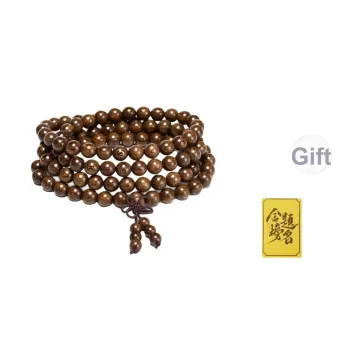 QIONGRUIGE QR Golden Sandalwood Wooden Bracelets Unisex