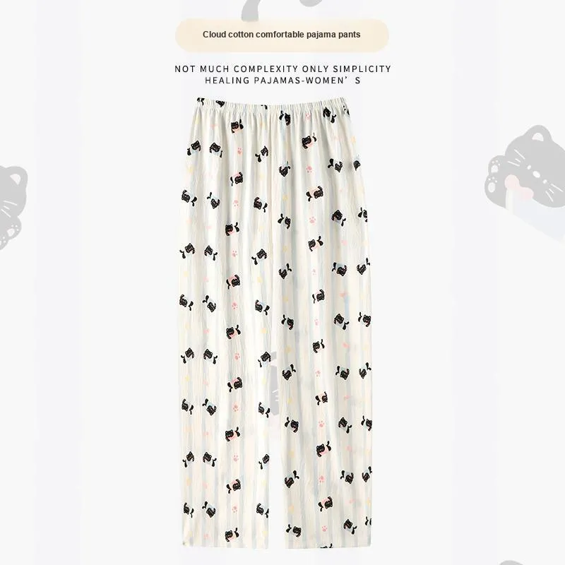 Maultiay Pajama Pants Women's Gift Box Set-1