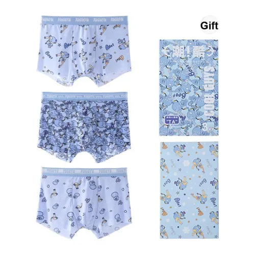 FGY Underpants Men's Box 3 Pack