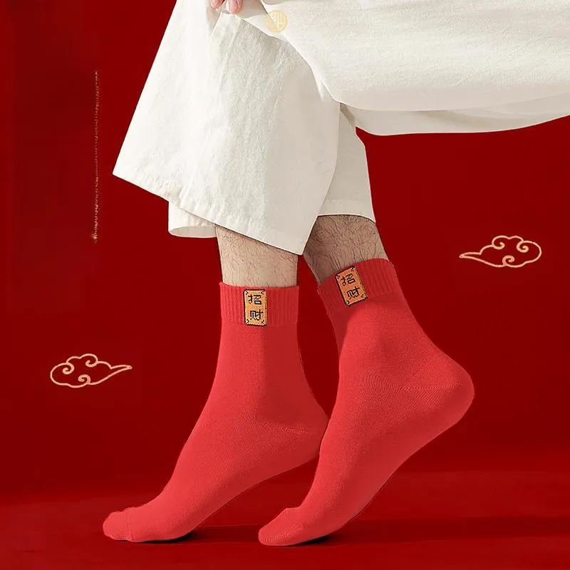 Lanza Mid Calf Socks Men's Combo Set-14