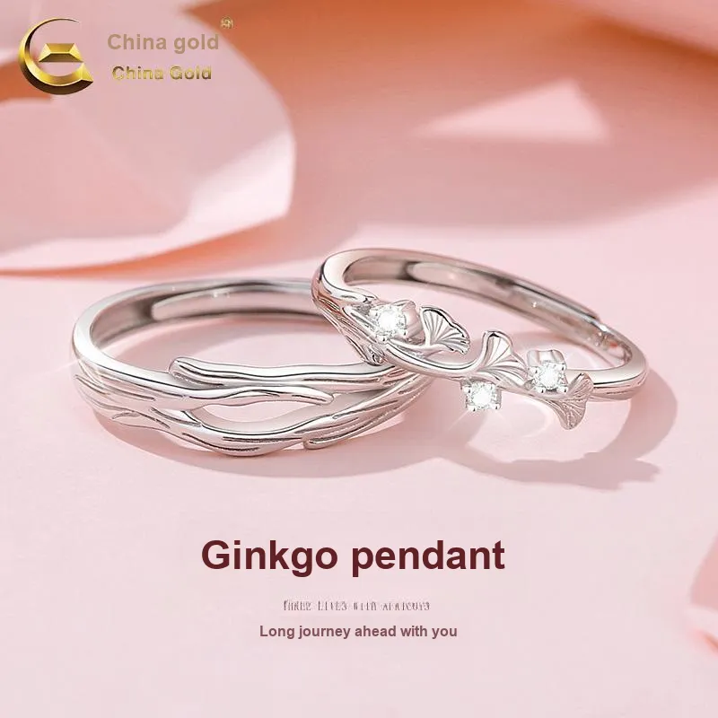 CHINA GOLD Colored Gemstone Rings Unisex-1