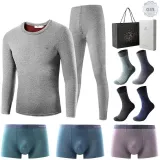 8-Piece Set Gift Box (1 Light Heather Gray Underwear Set+3 Pairs of Underpants+4 Pairs of Socks)