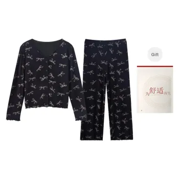 Red Beans At Home Pajama Set Women's