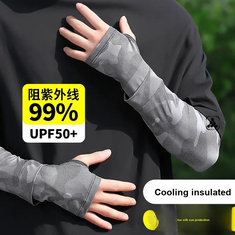 Footprint Tribe Polyester+Elastane UV Protection Arm Sleeves Unisex-3