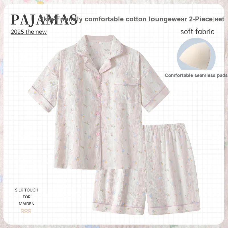 YUZHAOLIN Pajama Set Women's Apricot-1