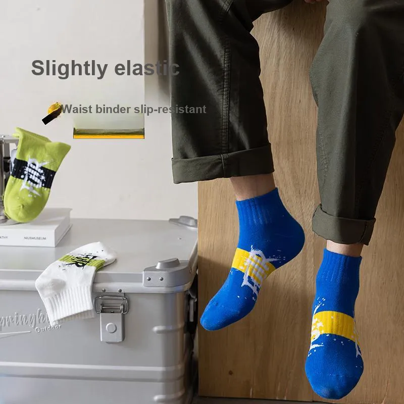MIIOW Men Socks-5