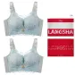 2 Pack (Light Green)