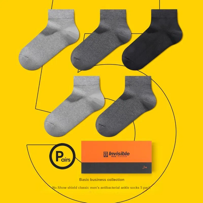 INVISIBLE Ankle Socks Unisex 5 Pack-1