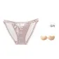 Light Coffee (Comes with 1 Pair of Nipple Covers)