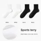 [Sports Terry]4 Pack (White+White+Black+Black)