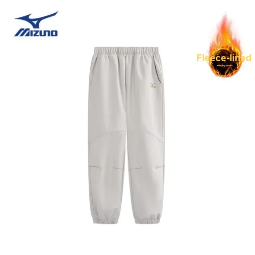 Mizuno Серый Бежевый Kids Тренировочные Штаны